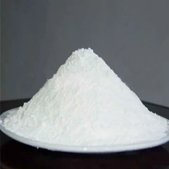 Алюминат
