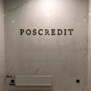 Гидроабразивная резка в Молодечно